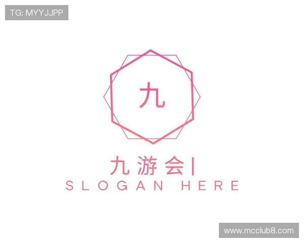 认识九游会